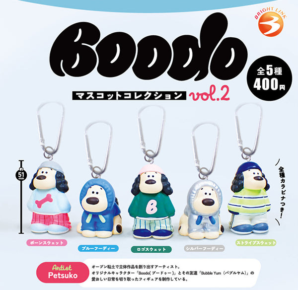 【8月予約】【送料無料】Boodo マスコットコレクション vol.2 全5種 コンプリート