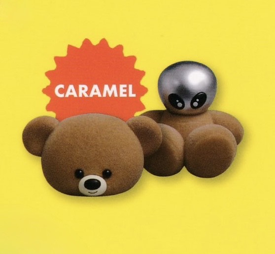 【送料無料】キグルミアン マスコットフィギュア CARAMEL 1種