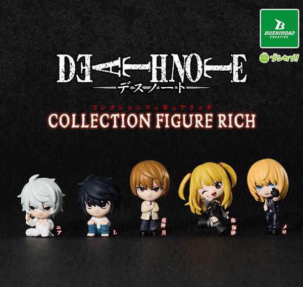 【6月予約】【送料無料】DEATH NOTE コレクションフィギュアRICH 全5種 コンプリート