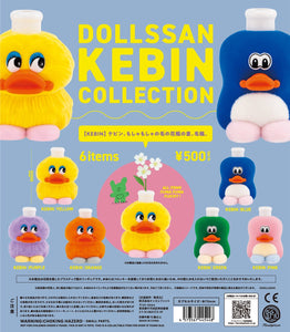 【送料無料】DOLLSSAN KEBIN コレクション カプセル版 全6種 コンプリート