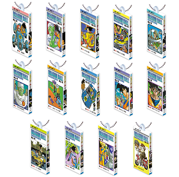【送料無料】DRAGON BALL Comics Charm Collection02 全14種 コンプリート