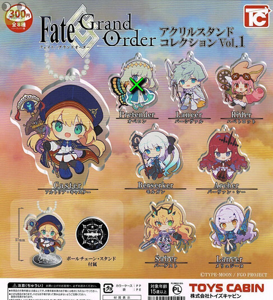 fgo アクリルスタンド - アニメグッズ