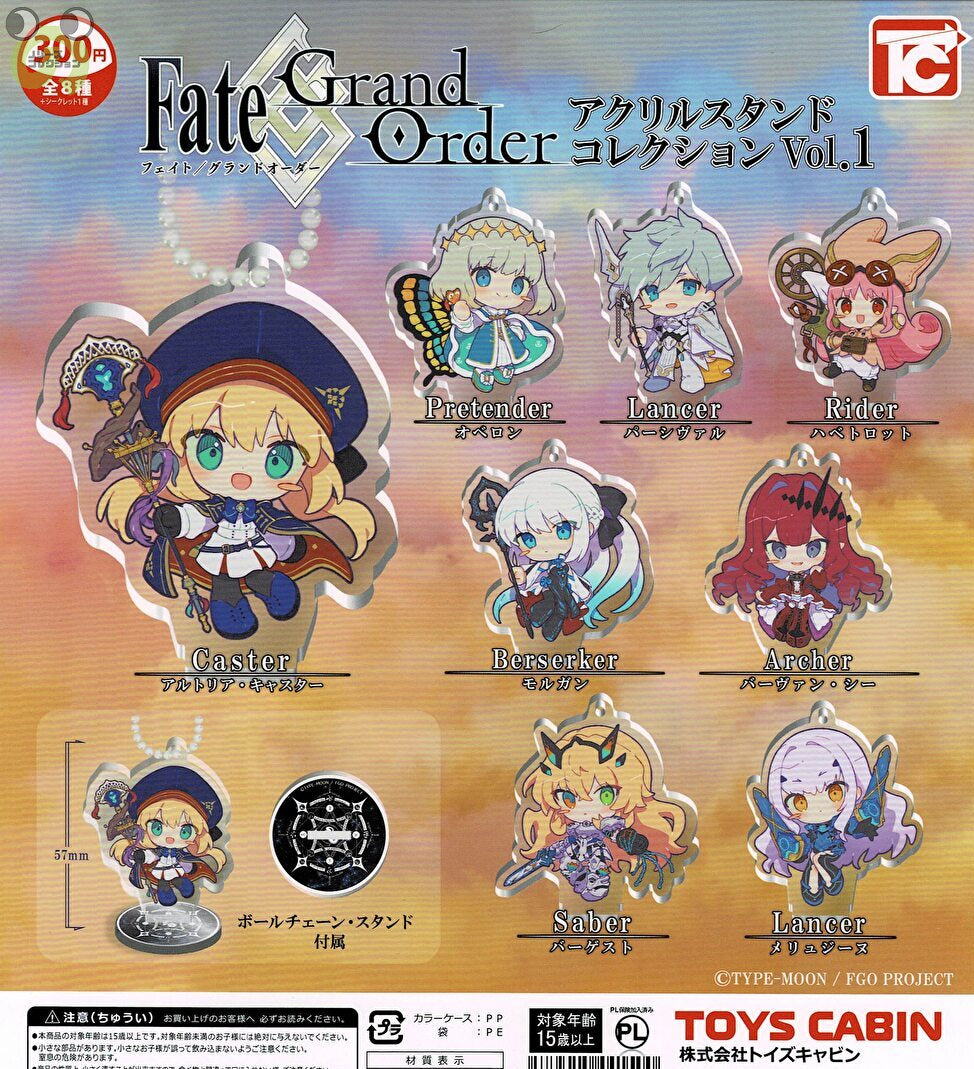 【送料無料】FGO Fate/Grand Order アクリルスタンドコレクションVol.1 全8種 セット