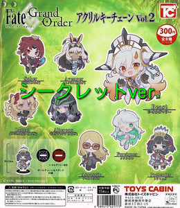 【送料無料】 Fate/Grand order アクリルキーチェーン Vol.2 シークレット入 全8種 セット