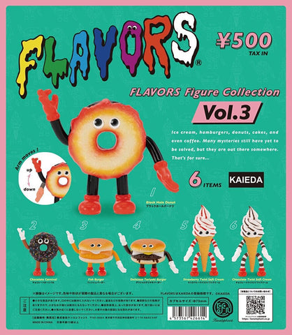 【送料無料】FLAVORS フレーバーズ フィギュアコレクション Vol.3 カプセル版 全6種 コンプリート,ガチャガチャ 通販 在庫情報