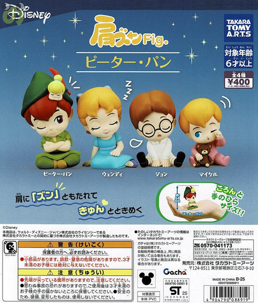 オーダーペイント　かわいい森の仲間たち&ピーターパン ピーター・パン」のコラボカフェ、大阪で期間限定オープン | Lmaga.jp