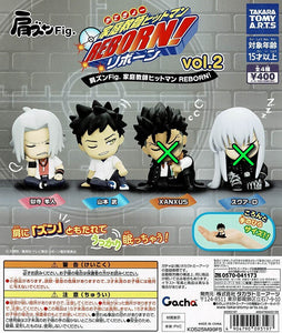 送料無料】肩ズンFig. 家庭教師はヒットマン REBORN Vol.2 2種 セット