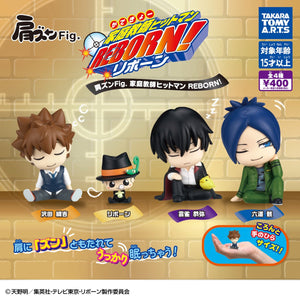 【送料無料】肩ズンFig.家庭教師ヒットマン REBORN！ 全4種 コンプリート