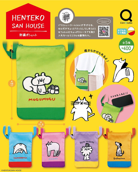 【1月予約】【送料無料】 HENTEKO SAN HOUSE 刺繍ポシェット 全5種 コンプリート