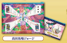 【送料無料】KING OF PRISM ポーチでらっくす 高田馬場ジョージ 1種,ガチャガチャ 通販 在庫情報