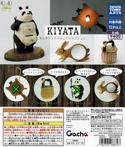 【送料無料】KIYATA 木工アート ミニチュアコレクション 2種 セット
