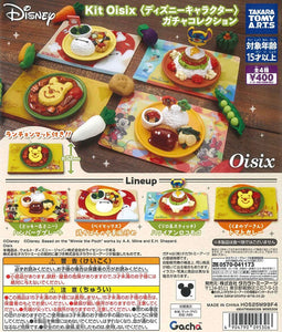 【送料無料】Kit Oisix ディズニーガチャコレクション 全4種 コンプリート