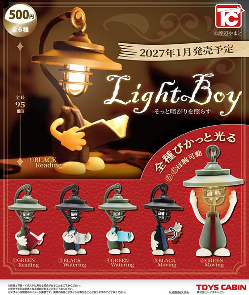 【1月予約】【送料無料】LightBoy ライトボーイ 全5種 コンプリート