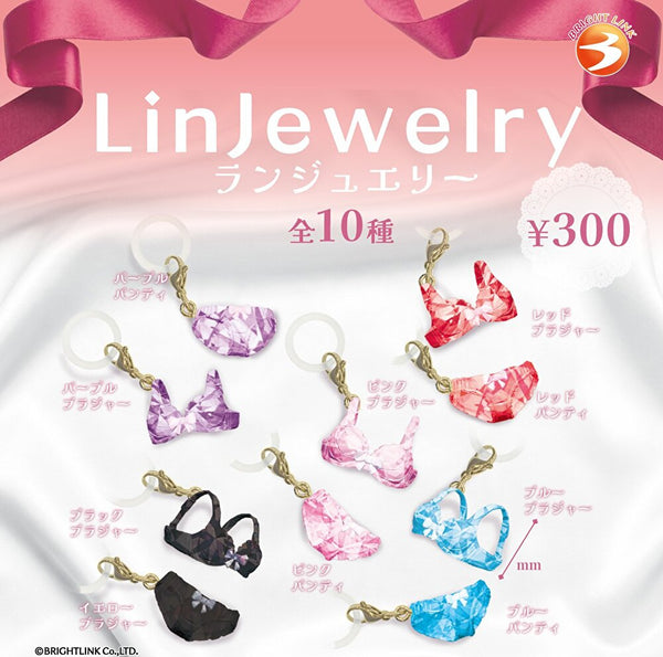 【2月予約】【送料無料】LinJewelry ランジュエリー めじるしコレクション 全10種 コンプリート