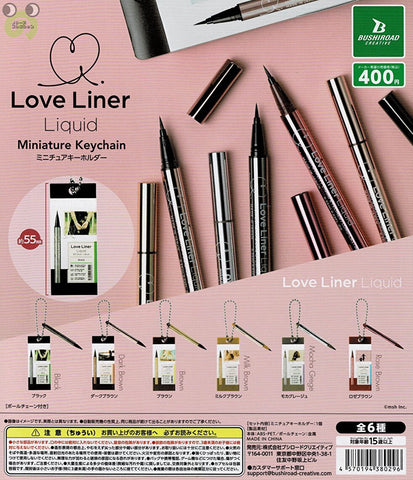 【送料無料】Love Liner ミニチュアキーホルダー 全6種 コンプリート,ガチャガチャ 通販 在庫情報