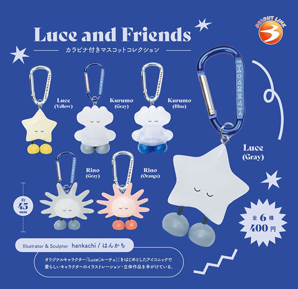 【3月予約】【送料無料】 Luce And Friends カラビナ付きマスコットコレクション 全6種 コンプリート