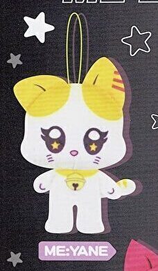 【送料無料】ME:I ME:EYE‘s かぷっこふれんず2 1種 ME:YANE