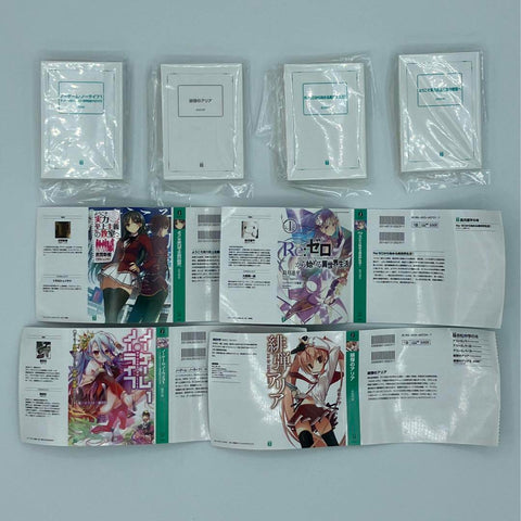 【送料無料】豆ガシャ本 MF文庫Jシリーズ 全4種 コンプリート,ガチャガチャ 通販 在庫情報