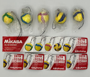 【送料無料】ミカサ MIKASA バレーボール ボール型ストラップ 全5種 コンプリート