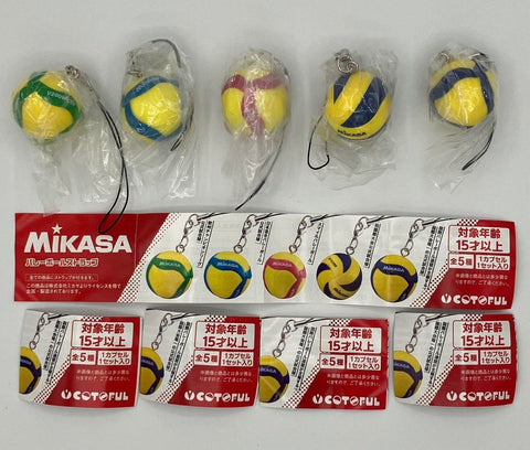 【送料無料】ミカサ MIKASA バレーボール ボール型ストラップ 全5種 コンプリート,ガチャガチャ 通販 在庫情報