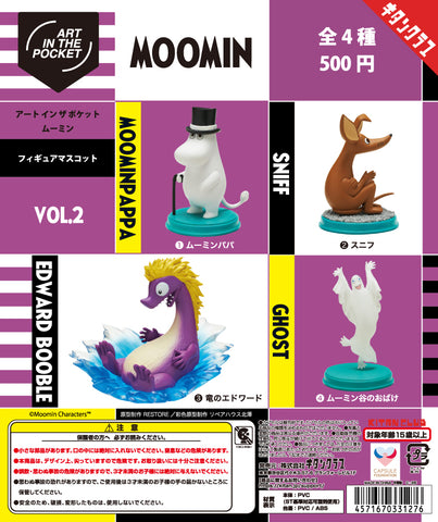 【送料無料】ART IN THE POCKET MOOMIN アートインザポケット ムーミン Vol.2 全4種 コンプリート,ガチャガチャ 通販 在庫情報