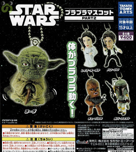 【送料無料】スター・ウォーズ プラプラマスコット PART2 全5種 コンプリート
