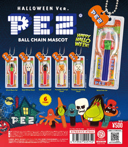 【送料無料】PEZ ボールチェーンマスコット Halloween Ver. カプセル版 全6種 コンプリート