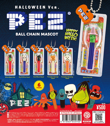 【送料無料】PEZ ボールチェーンマスコット Halloween Ver. カプセル版 全6種 コンプリート,ガチャガチャ 通販 在庫情報