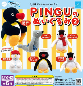PINGU ぬいぐるみ 6つセット Amazon.co.jp: ピングー pinguのぬいぐるみ ガチャガチャ 2種