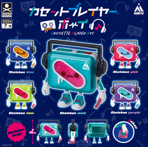 【7月予約】【送料無料】Playar Boy カセットプレイヤーボーイ 全5種 コンプリート
