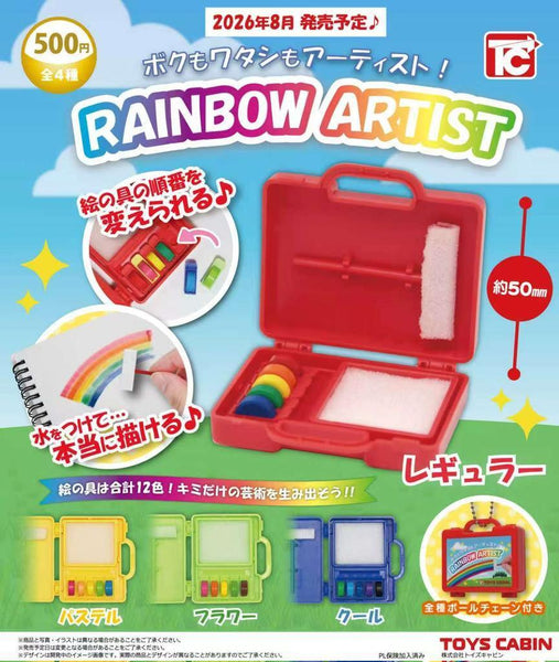 【8月予約】【送料無料】RAINBOW ARTIST 全4種 コンプリート