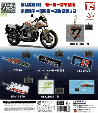 【送料無料】SUZUKIモーターサイクル メタルキーホルダーコレクション 全6種 コンプリート,ガチャガチャ 通販 在庫情報