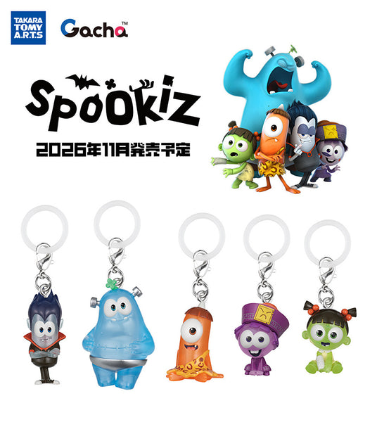 【11月予約】【送料無料】Spookiz めじるしガチャマスコット 全5種 コンプリート