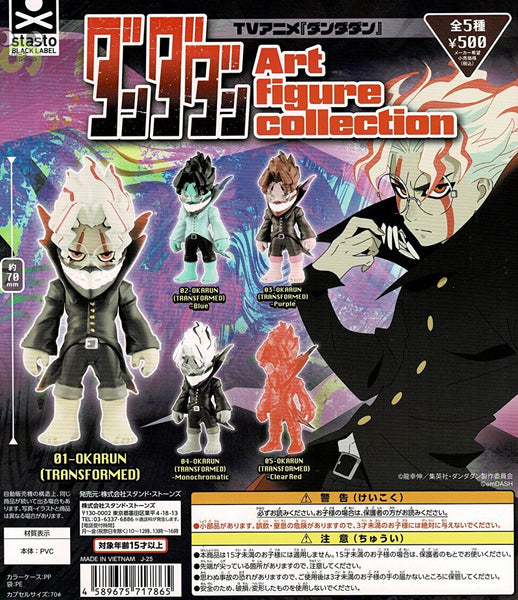 TV_ArtFigurecollection_5_grand