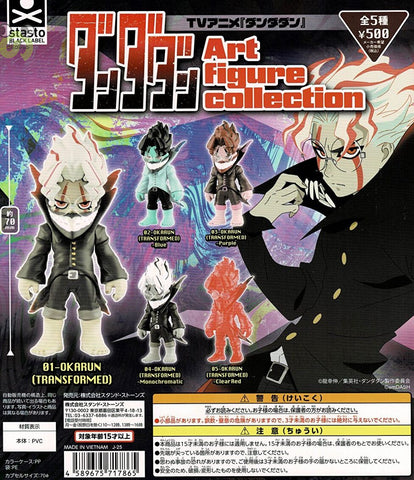【送料無料】TVアニメ ダンダダン Art Figure collection 全5種 コンプリート,ガチャガチャ 通販 在庫情報