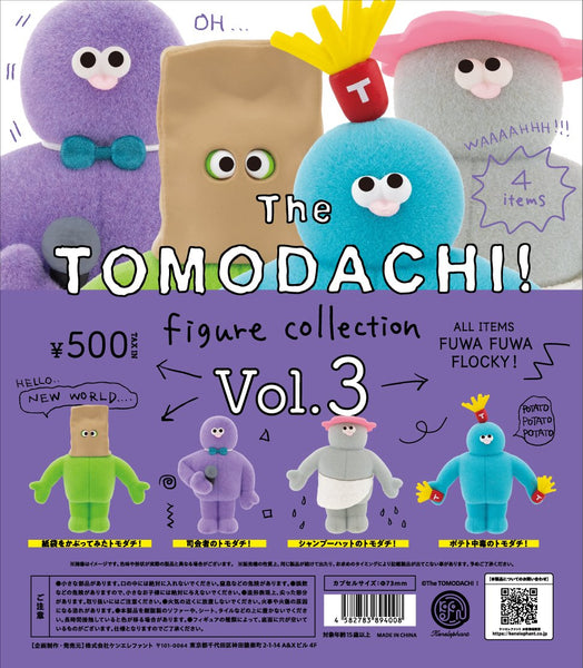 TheTOMODACHI_3_4_grande.jpg?v=