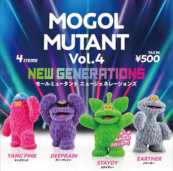 【6月予約】【送料無料】モールミュータント フィギュアコレクション Vol.4 ニュージェネレーションズ カプセル版 全4種 コンプリート