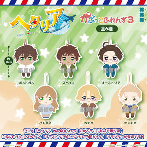 8月予約】【送料無料】ヘタリア World☆Stars かぷっこふれんず3 全6種
