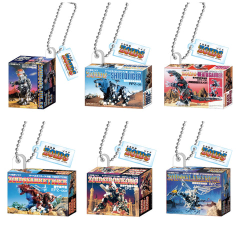 【10月予約】【送料無料】ZOIDS ミニチュアパッケージコレクション 全6種 コンプリート,ガチャガチャ 通販 在庫情報