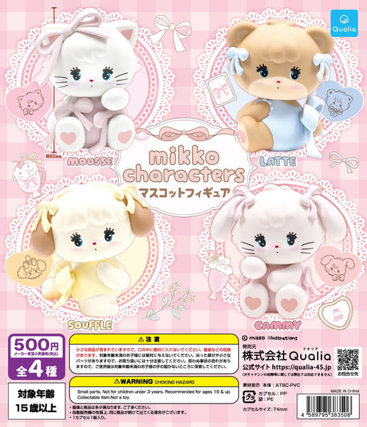 送料無料】mikko characters マスコットフィギュア 全4種 コンプリート