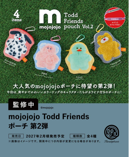 【2月予約】【送料無料】 mojojojo Todd Friends pouch Vol.2 全4種 コンプリート