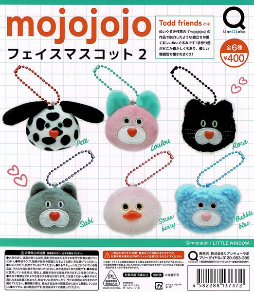 【9月再販予約】【送料無料】mojojojo フェイスマスコット2 全6種 コンプリート
