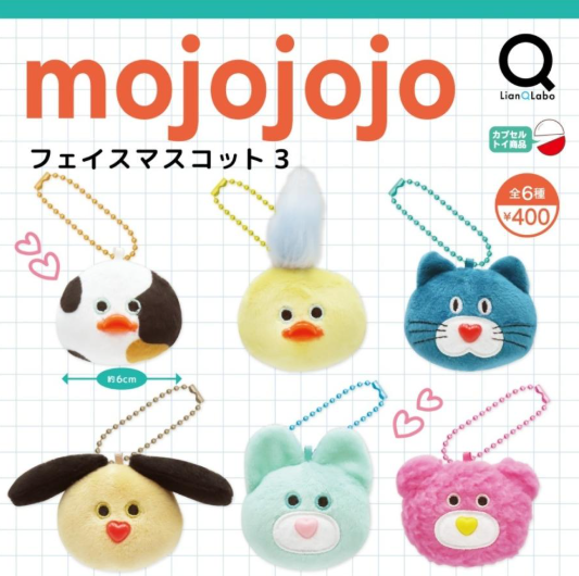 【6月予約】【送料無料】mojojojo フェイスマスコット3 全6種 コンプリート