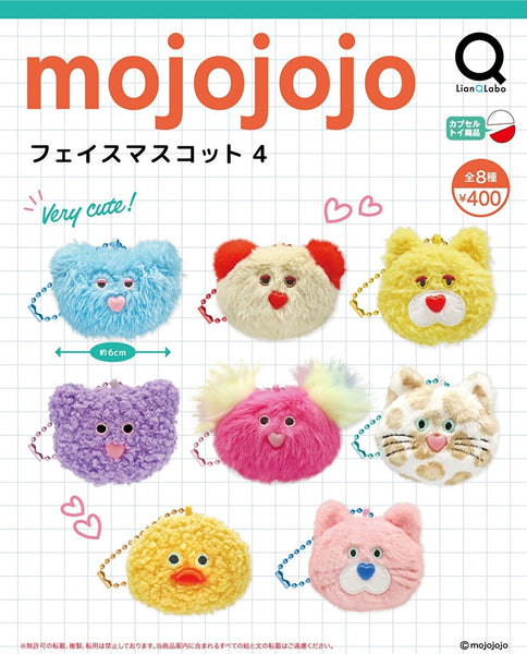 【10月予約】【送料無料】 mojojojo フェイスマスコット4 全8種 コンプリート