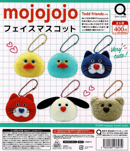 【送料無料】 mojojojo フェイスマスコット 全6種 コンプリート,ガチャガチャ 通販 在庫情報
