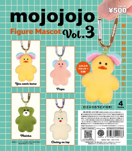 【送料無料】mojojojo フィギュアマスコット Vol.3 カプセル版 全4種 コンプリート