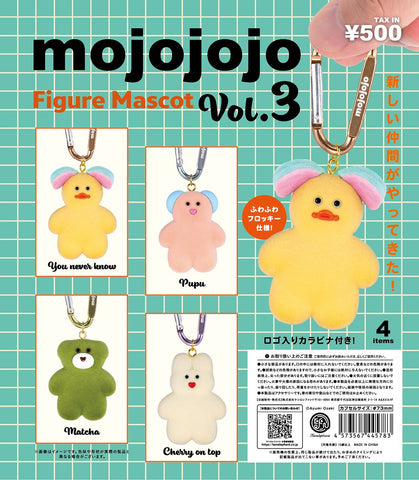 【送料無料】mojojojo フィギュアマスコット Vol.3 カプセル版 全4種 コンプリート,ガチャガチャ 通販 在庫情報