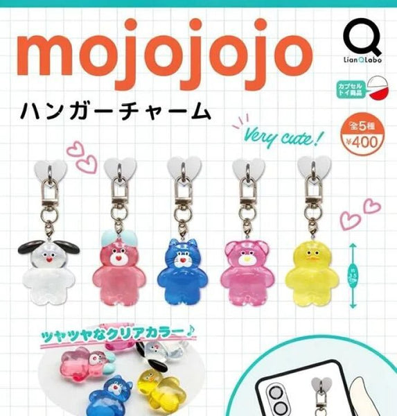 【3月予約】【送料無料】 mojojojo ハンガーチャーム 全5種 コンプリート