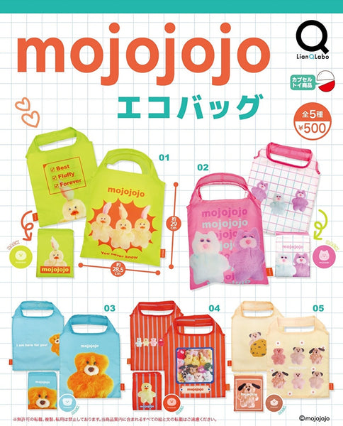 【11月予約】【送料無料】mojojojo エコバッグ 全5種 コンプリート