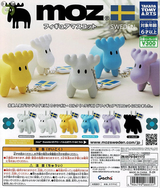 moz_6_grande.jpg?v=1735184105